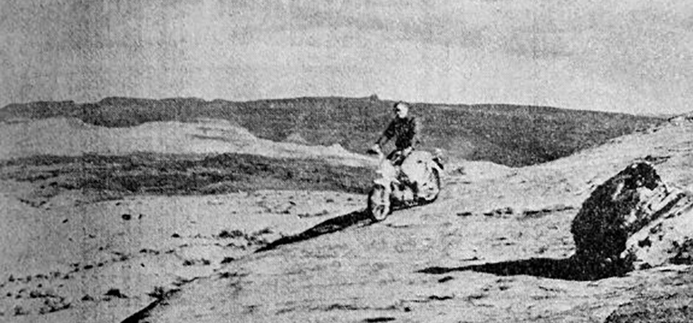 Slickrock Trail history